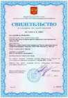 Счетчики меркурий - официальный сайт дилера