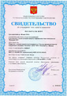 Счетчики меркурий - официальный сайт дилера