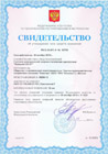 Счетчики меркурий - официальный сайт дилера